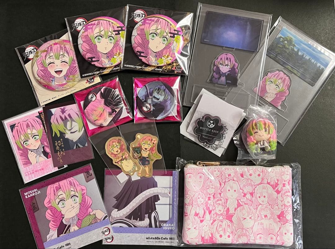 鬼滅の刃 甘露 寺蜜璃 まとめ売り