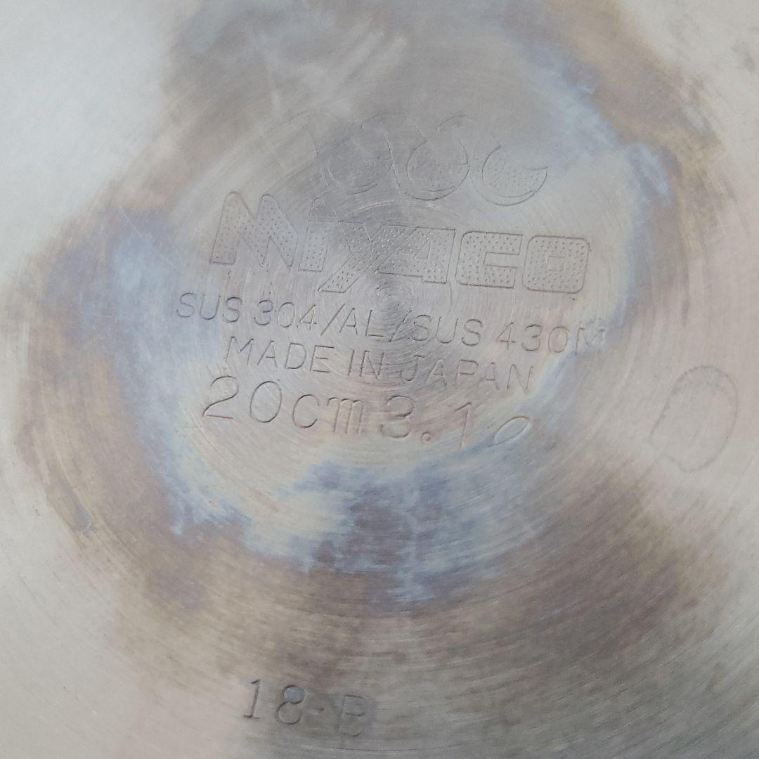 再入荷得価 茶々様専用 宮崎製作所 十特鍋 Miyaco L6Kmp-m13183112009 限定SALE新作登場