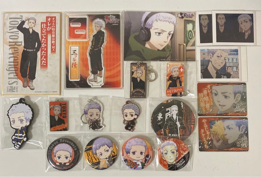 大好き 東京リベンジャーズ まとめ売り 三ツ谷 その他 - www
