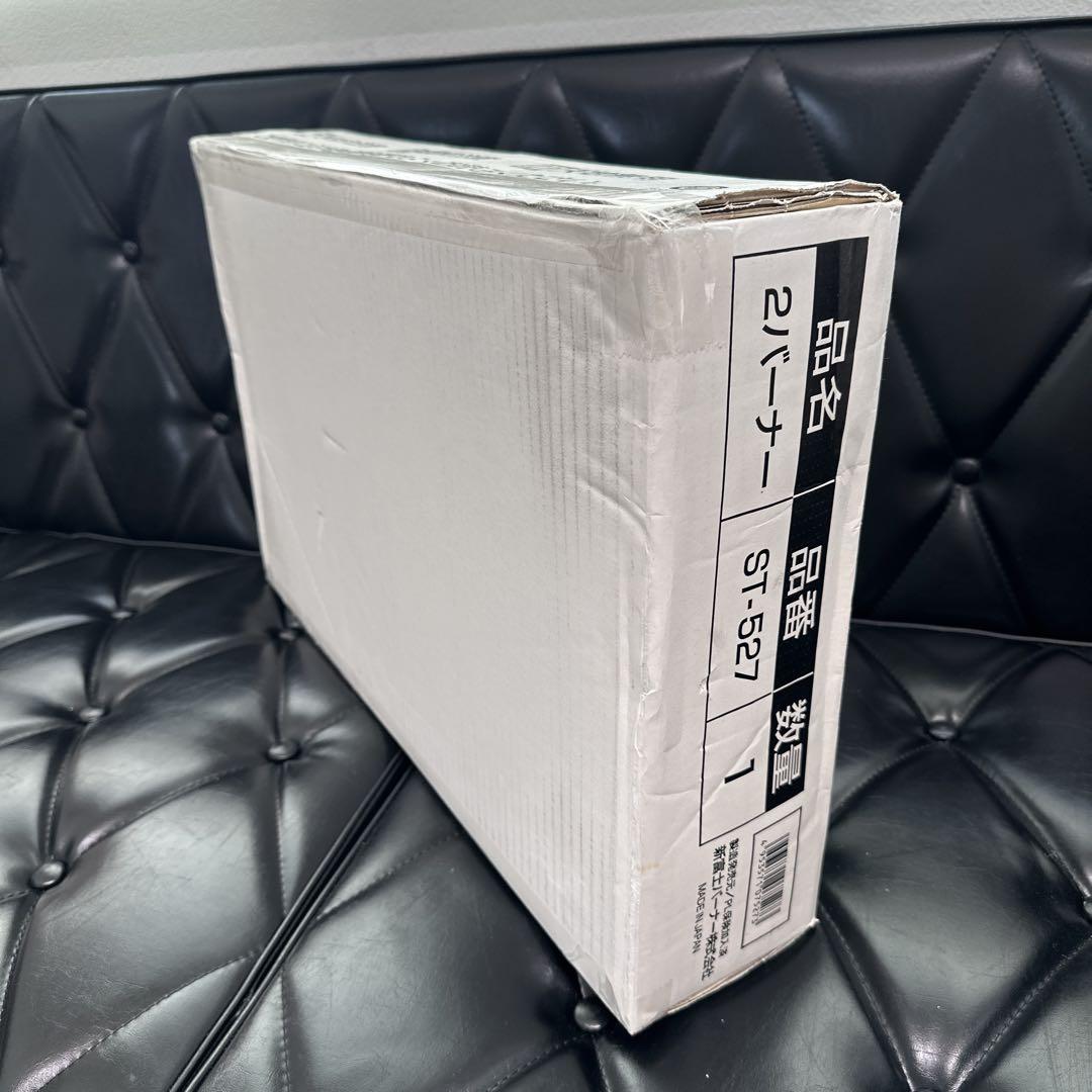 SOTO 2バーナー ST-527 店頭販売品のため訳アリ箱凹みのみ未開封完動品
