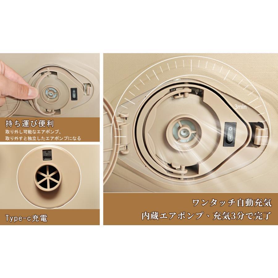 エアーベッド電動エアーマットシングル防水耐荷重150kg(シングル厚さ25cm)