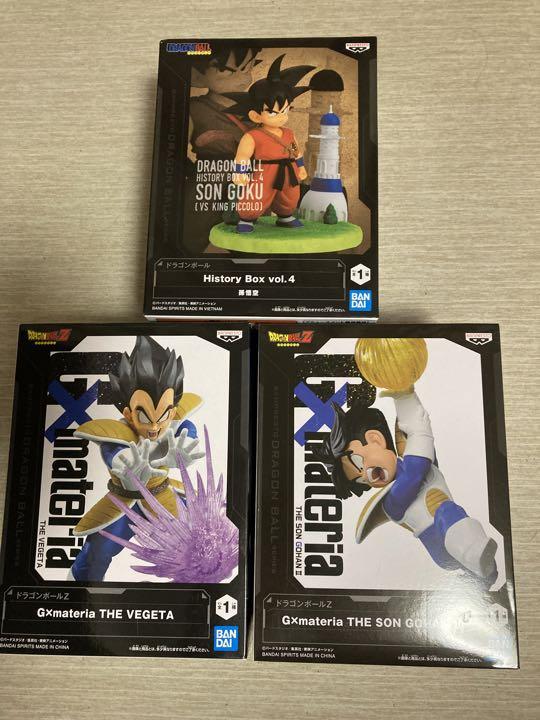 短納期対応 ドラゴンボール History Box vol.4 孫悟空 フィギュア - korfball.jp 短納期対応 ドラゴンボール History Box vol.4 孫悟空 フィギュア - korfball.jp