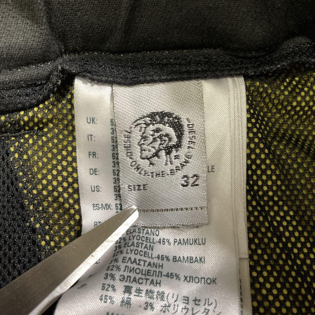 DIESEL JOGG JEANS スウェット カーゴパンツ ブラック 32