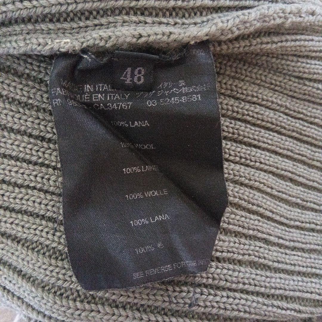 48サイズ イタリア製 プラダ 100%wool green