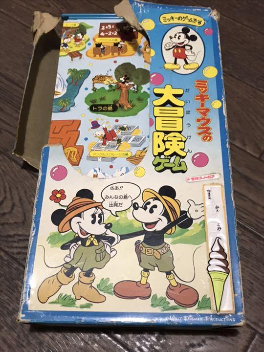 メルカリ ミッキーマウスの大冒険ゲーム キャラクターグッズ 1 0 中古や未使用のフリマ メルカリ ミッキーマウスの大冒険ゲーム キャラクターグッズ 1 0 中古や未使用のフリマ