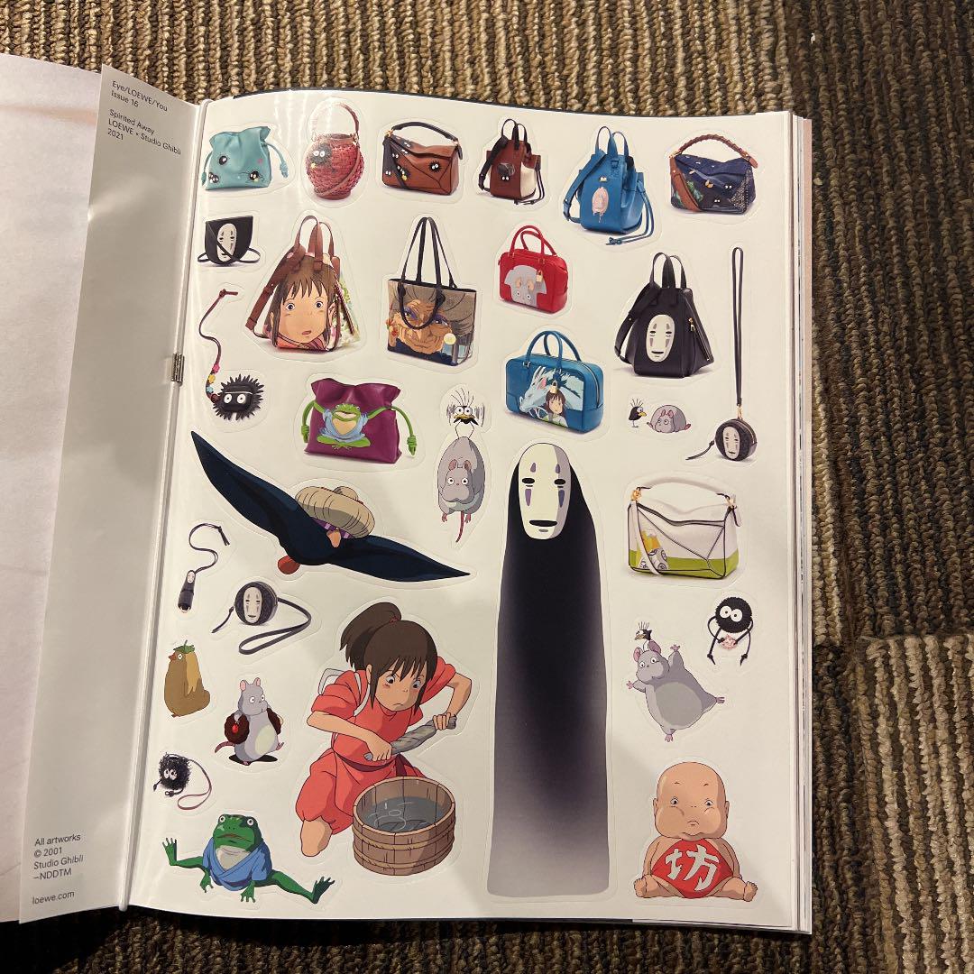 ロエベ冊子 LOEWE ジブリ千と千尋の神隠し