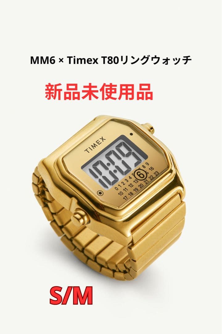 Timex T80 ゴールドリングウォッチ S MMM6 Maison Margiela