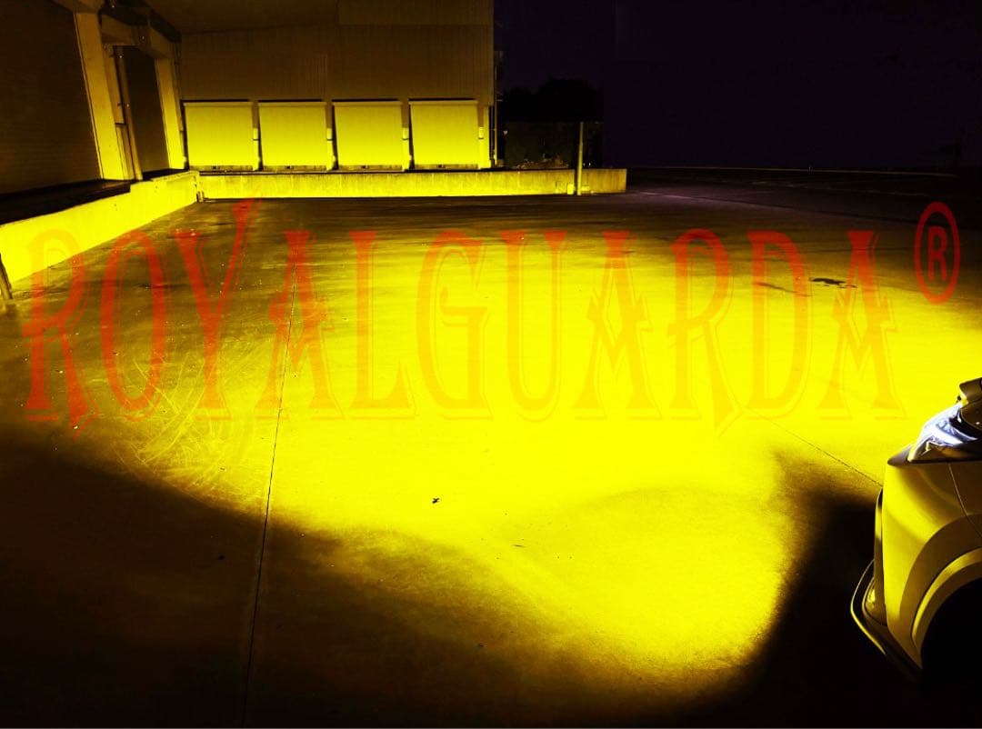 L1b LEDバルブ 純正LEDフォグ用 イエロー 3000k ロイヤルガード零 L1b LEDバルブ 純正LEDフォグ用 イエロー 3000k ロイヤルガード零