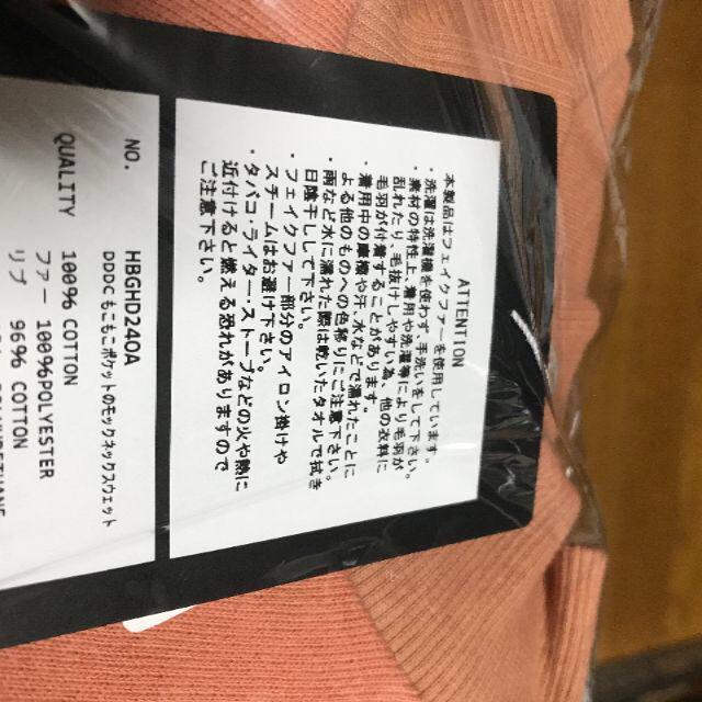 定23100円新品 cune キューン ポケット スウェット トレーナー - メルカリ
