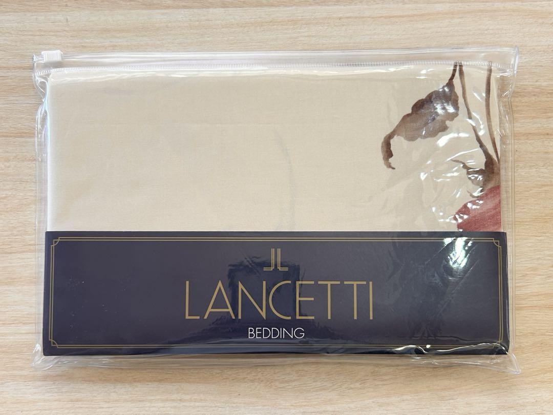 ランチェッティ 枕カバー 60×100cm 綿100％ 大きめ 新品