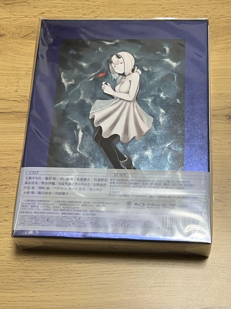 艦これ　劇場版　Blu-ray セット