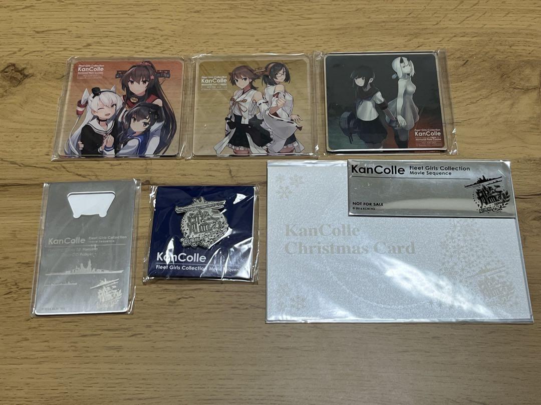 艦これ　劇場版　Blu-ray セット