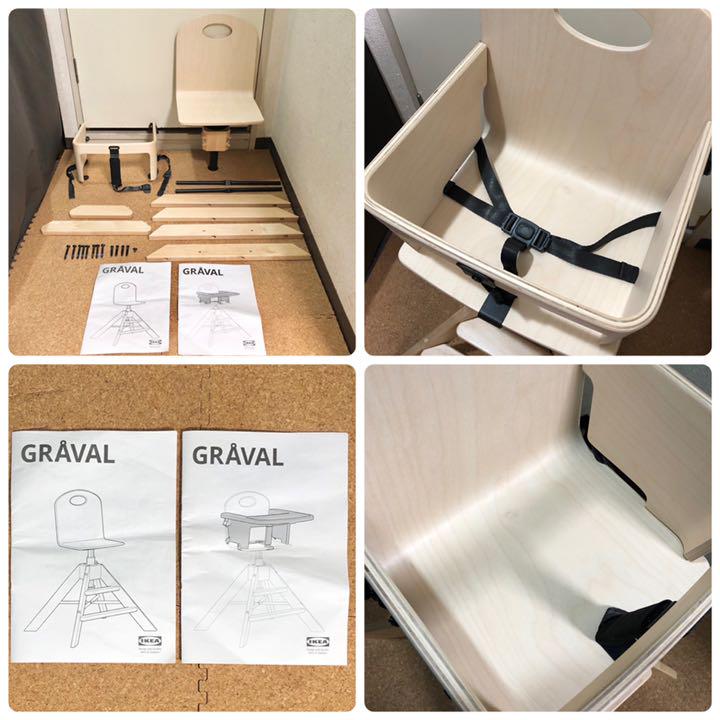 HOT限定セール IKEA グローヴァール 木製ハイチェア ベビーチェア ダイニングチェア UqAed-m13191130766 新作お買い得