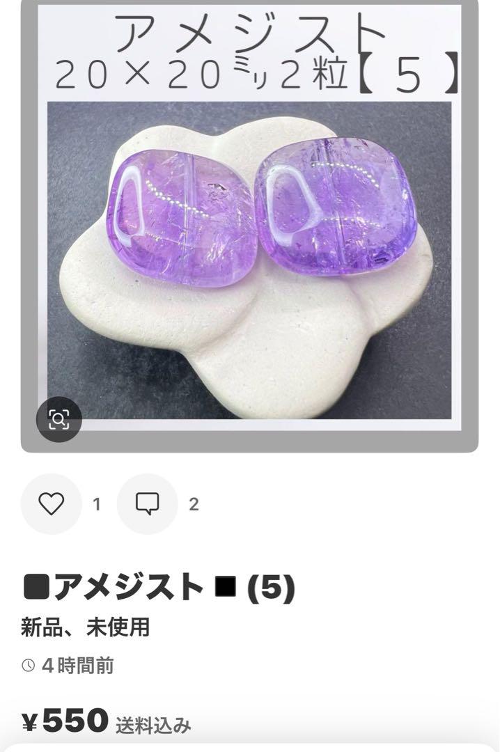 アオスケさん専用