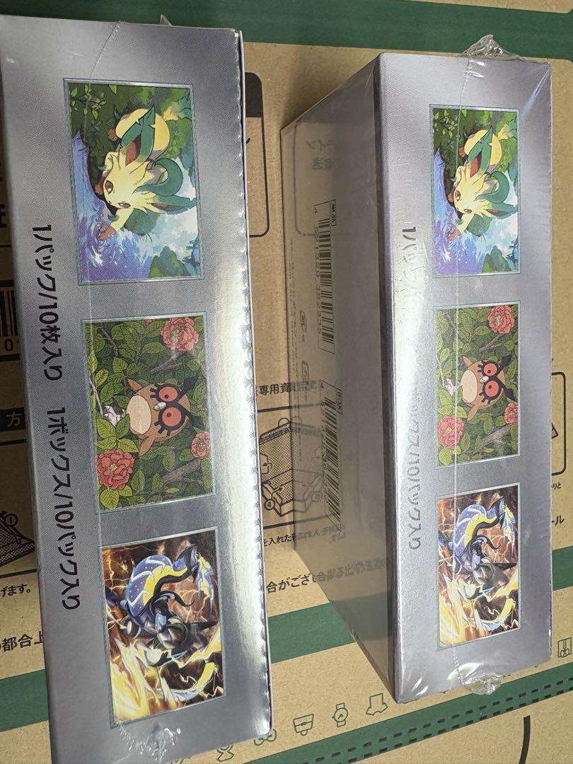 テラスタルフェスEXシュリンク付未開封2BOX★　ポケモンカードゲーム　即購入可
