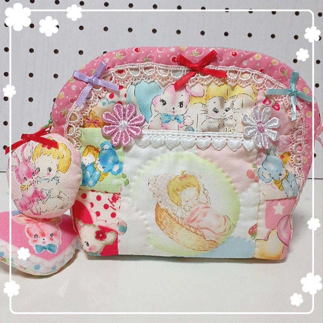 人気ショップ 旧柄ハローベイビー❤パッチワークポーチ❤シャボン柄 財布・ケース・小物入れ