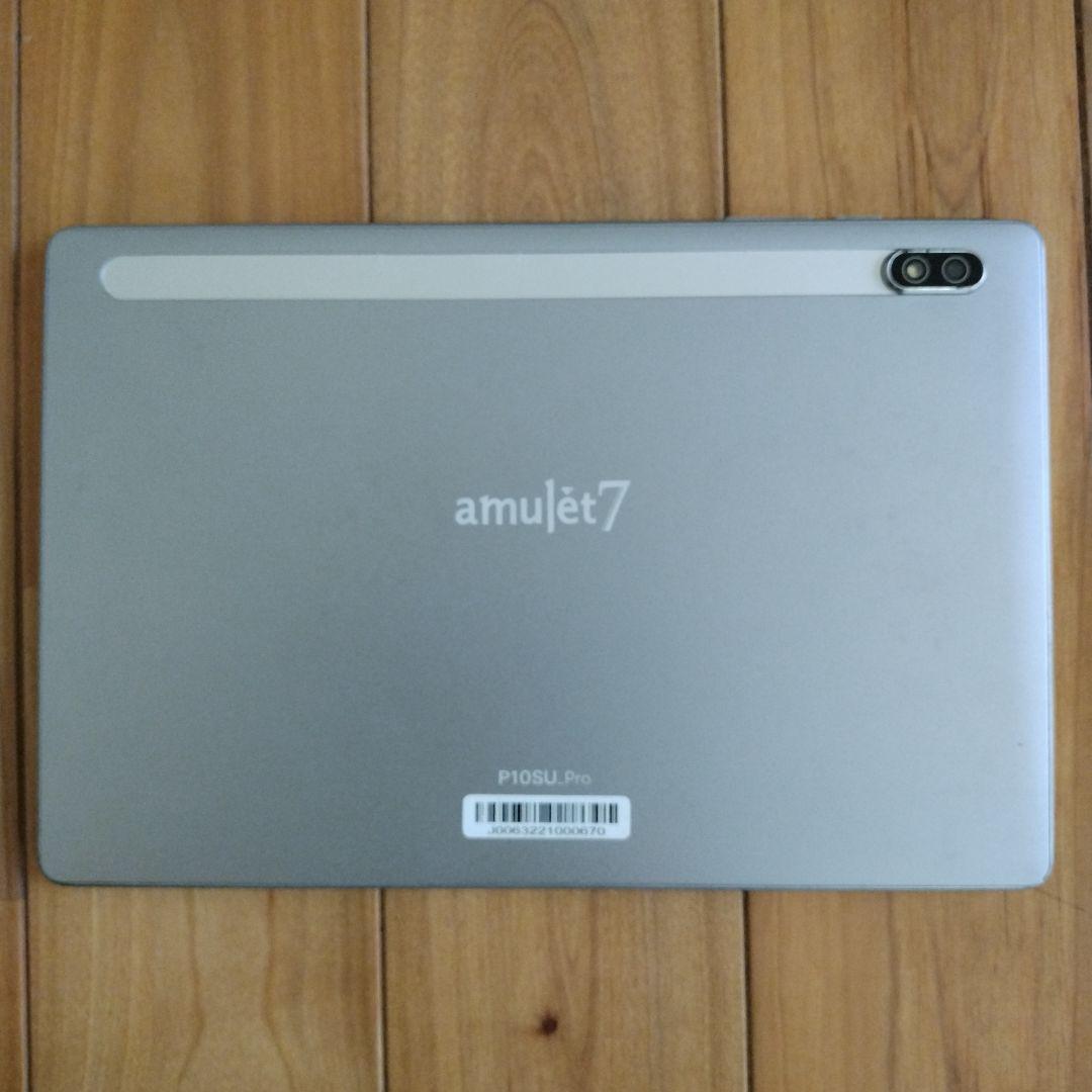 タブレット　アンドロイド シルバー 美品