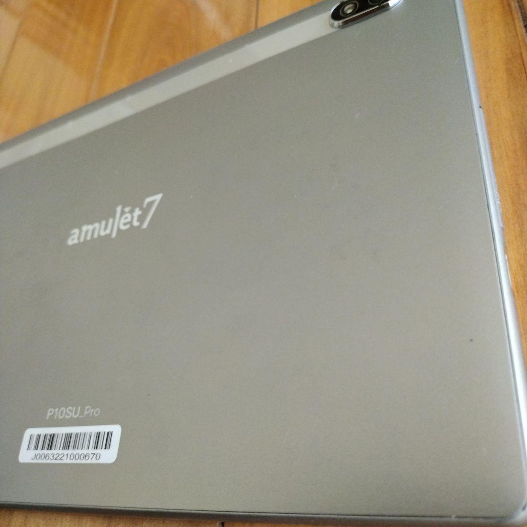 タブレット　アンドロイド シルバー 美品