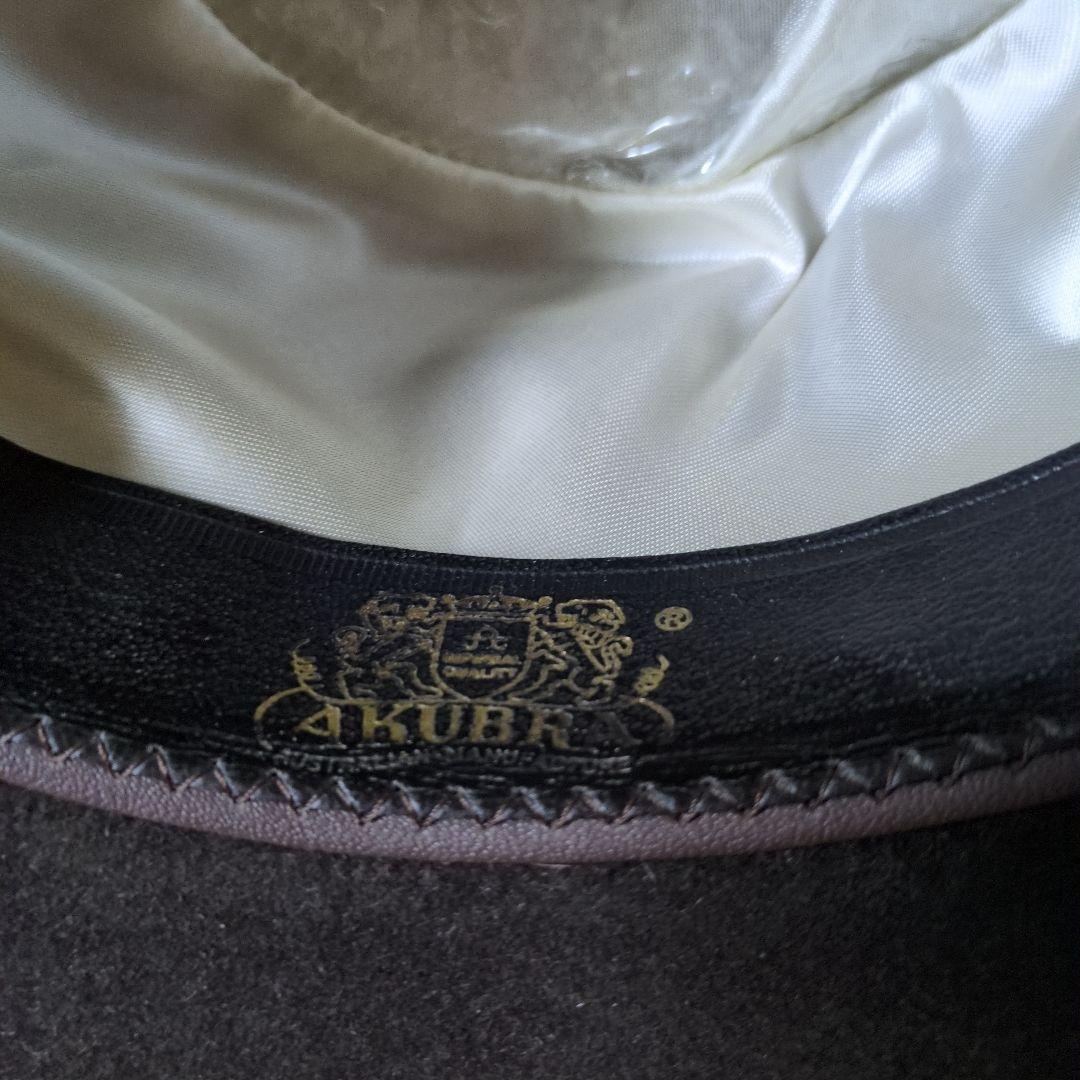 アクブラ　AKUBRA ビンテージ テンガロンハット オーストラリア製
