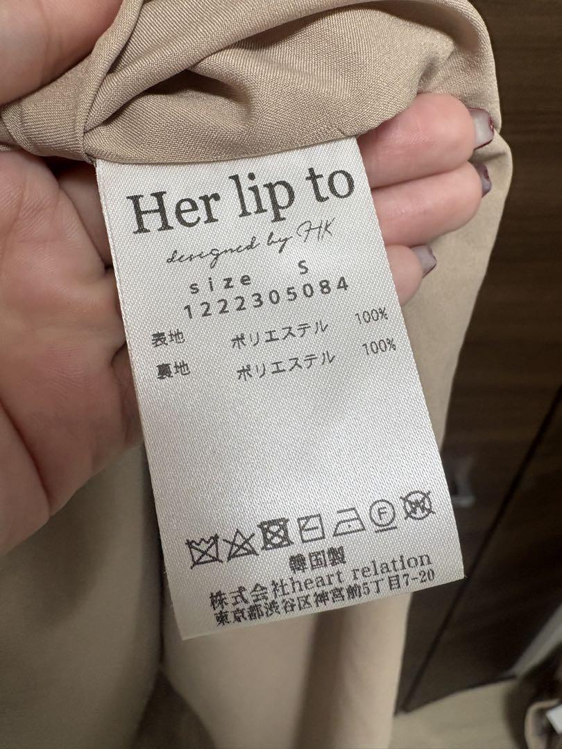 herlipto セット6着