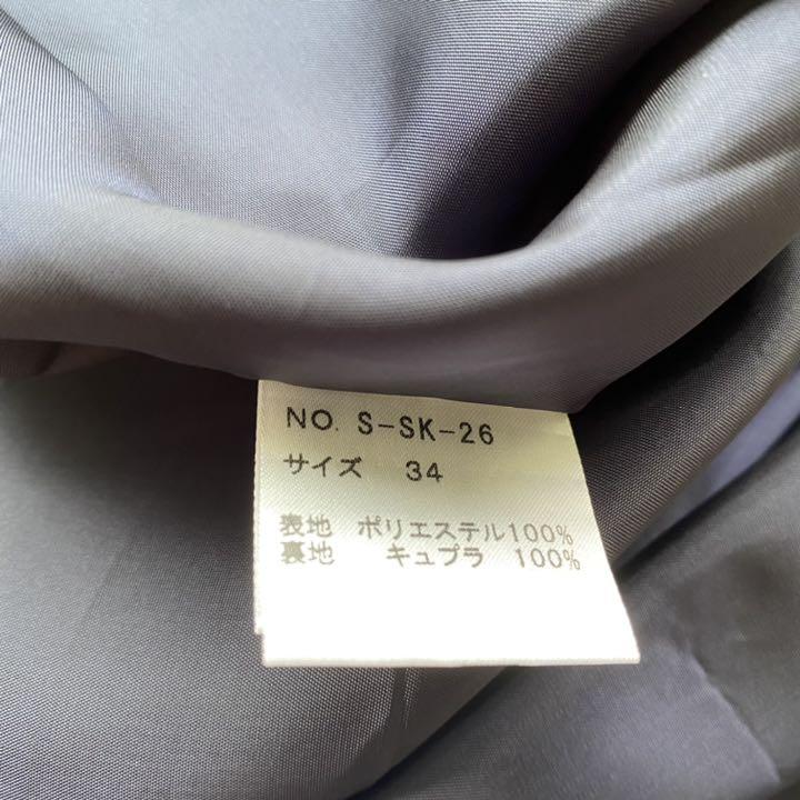 美品♡shetokyo シートーキョー Anna 34