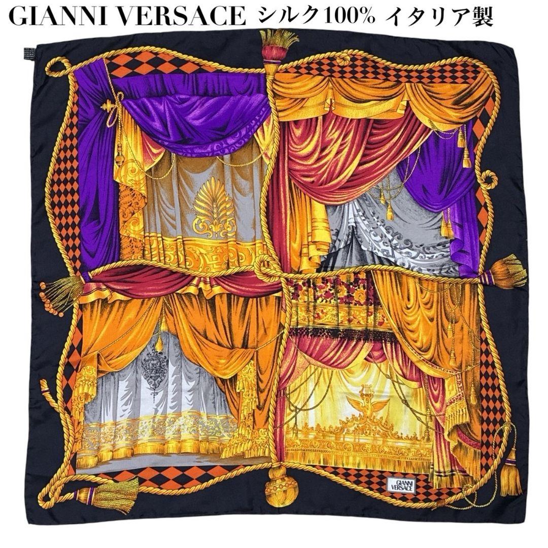「新商品」に関するプレスリリース VERSACE 極美品☆GIANNI シルク 大判スカーフ イタリア製 小物