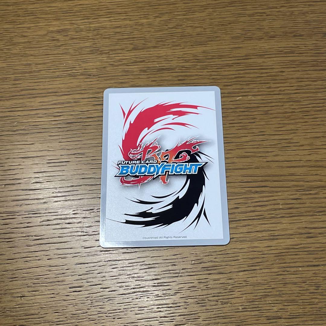 バディファイト　雷神ボルテック・ラー　究極レア バディファイト 雷神ボルテック・ラー 究極レア - メルカリ