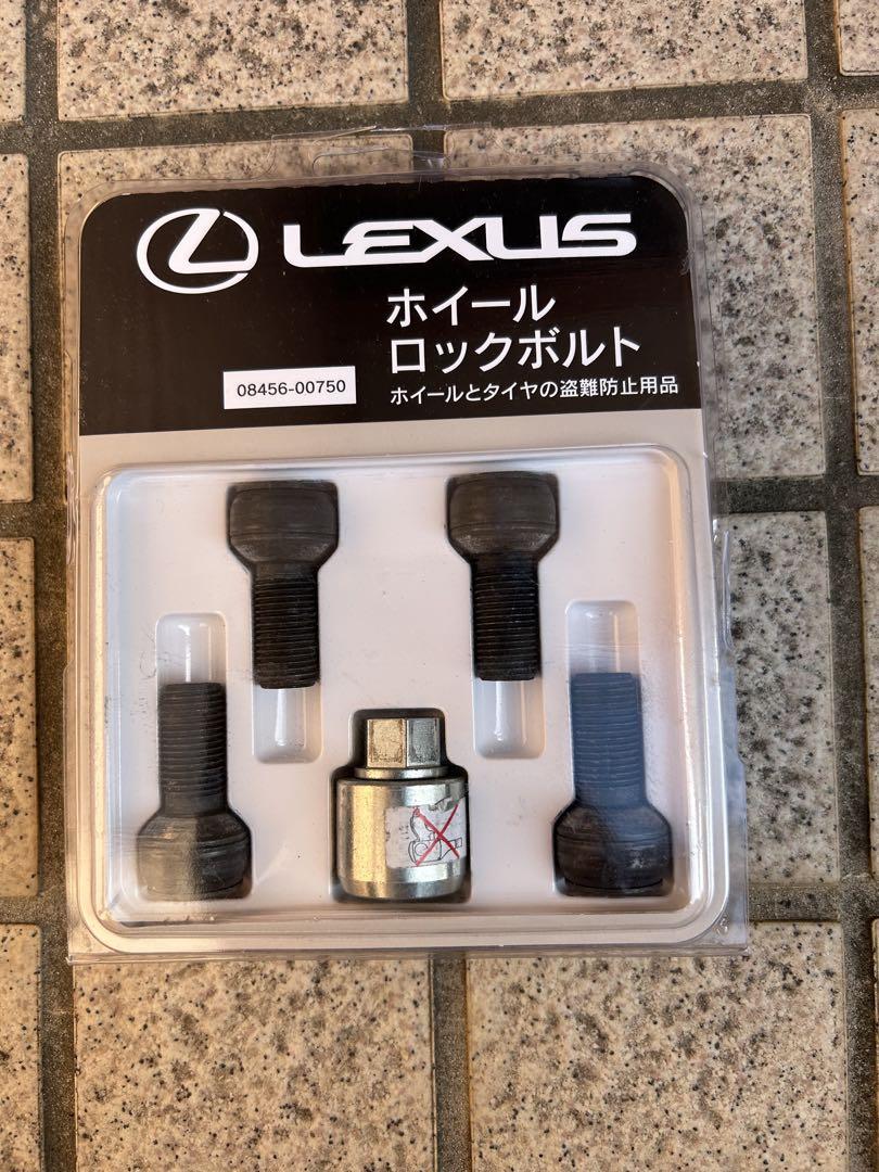 レクサス純正　ホイールロックボルト