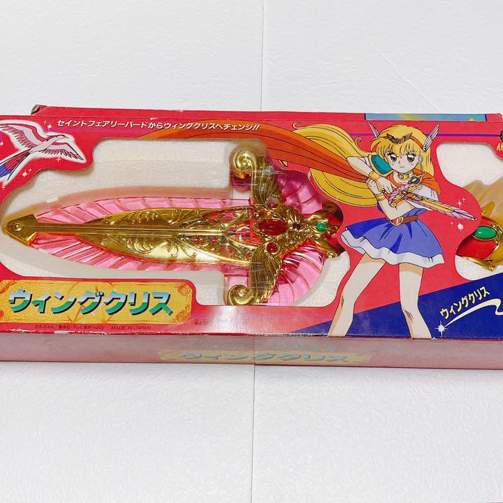 キャラクターグッズ 美品 可動 ウィングクリス 赤ずきんチャチャ 匿名配送