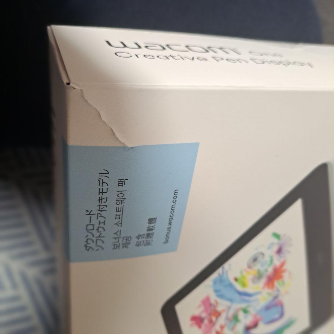 Wacom One DTC133 ホワイト タブレット