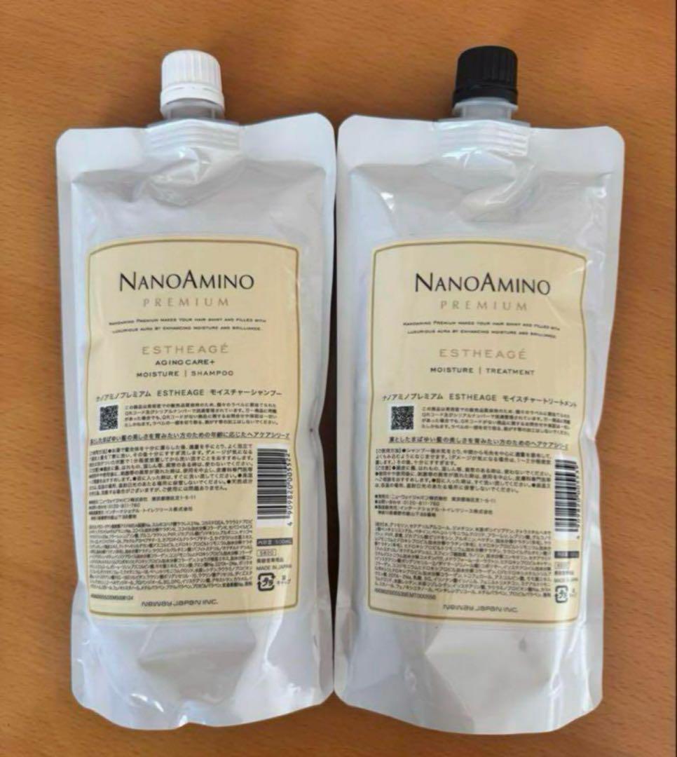 NANOAMINO ESTHEAGE シャンプー・トリートメントセット 即日発送☆NANOAMINO ESTHEAGE シャンプー・トリートメント