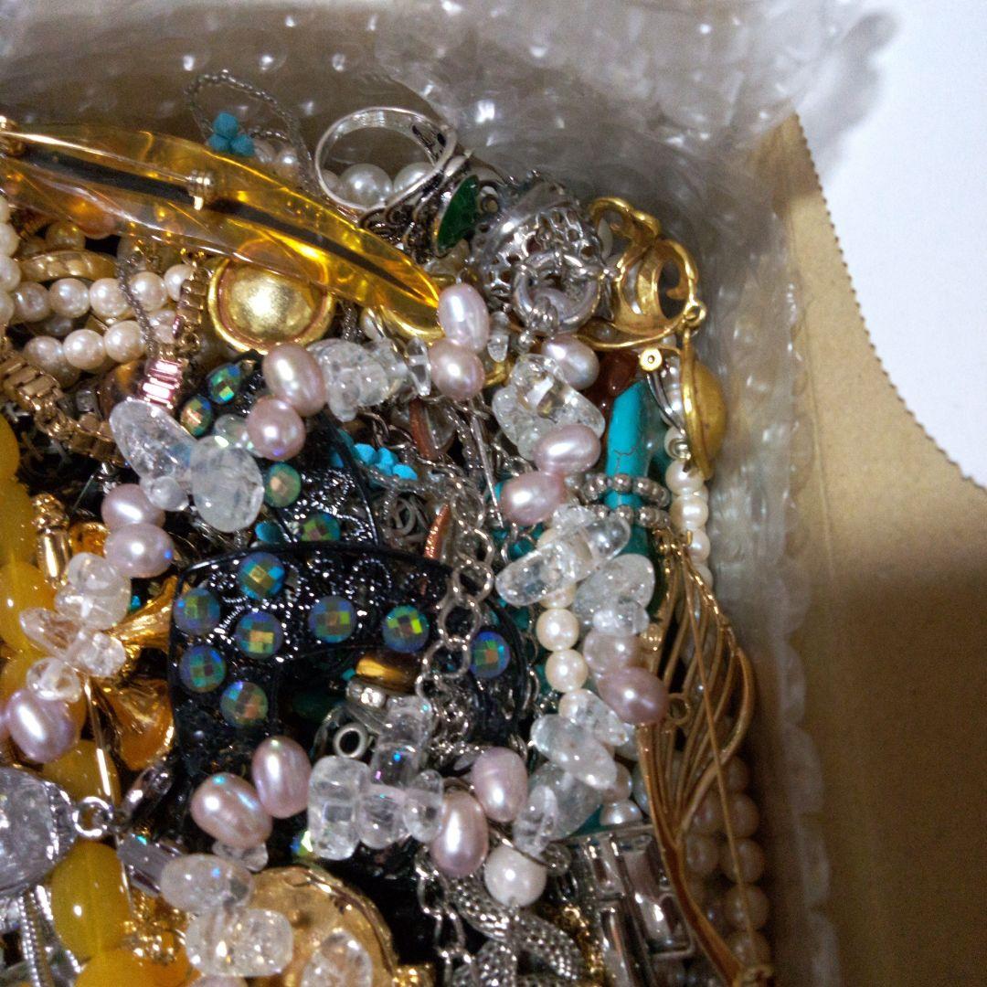 アクセサリーまとめ売り大量⑮