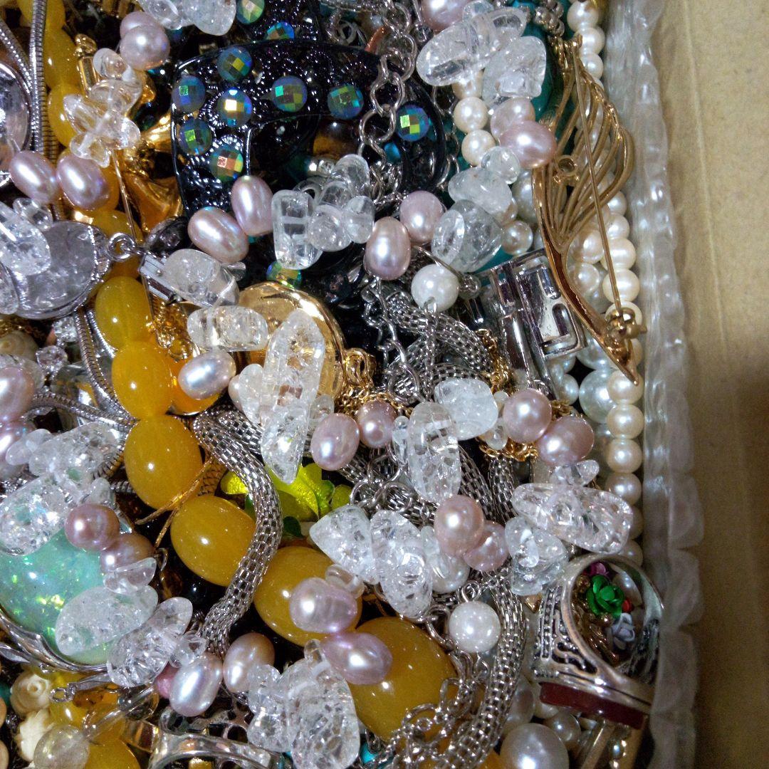 アクセサリーまとめ売り大量⑮