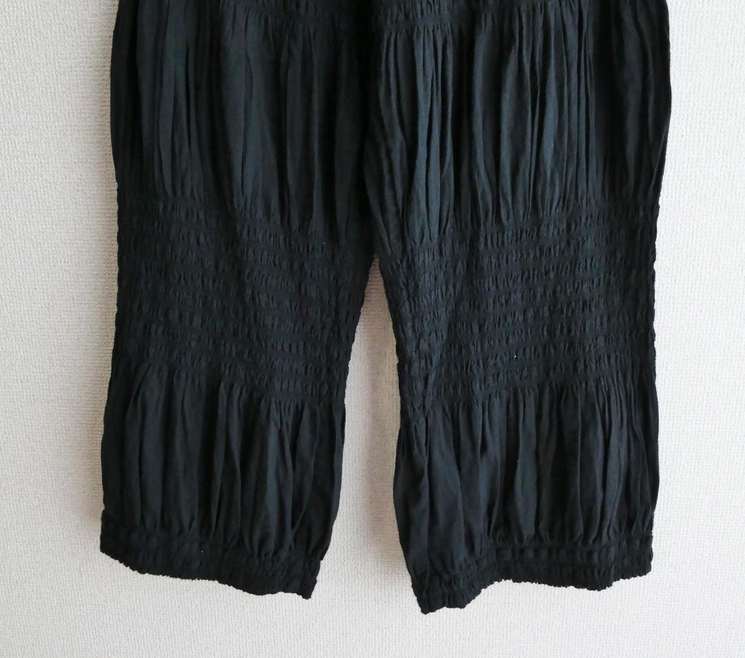 me ISSEY MIYAKE　シュリンクストライプ イージーパンツ