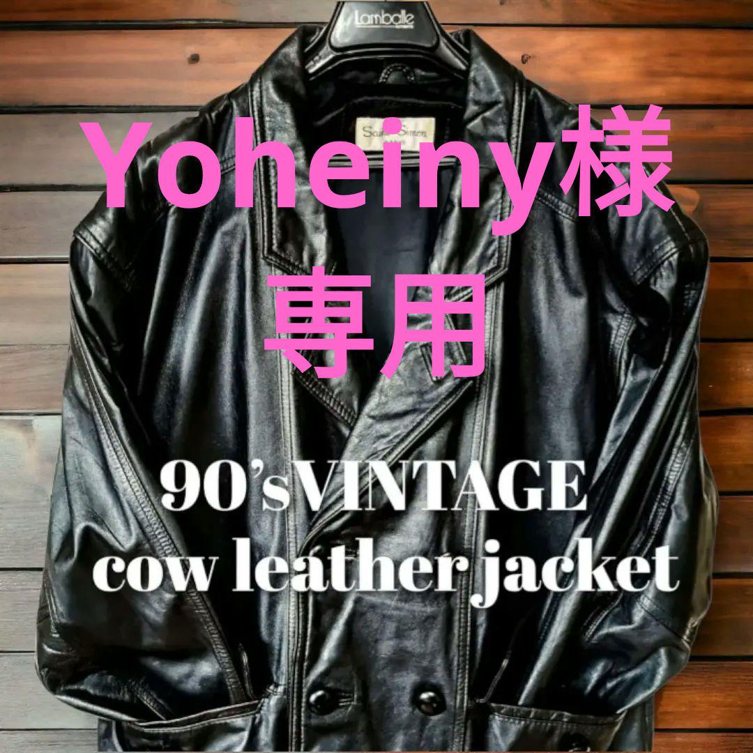 【本革】美品 90’sヴィンテージ 牛革 レザージャケット ハーフコート 黒 L