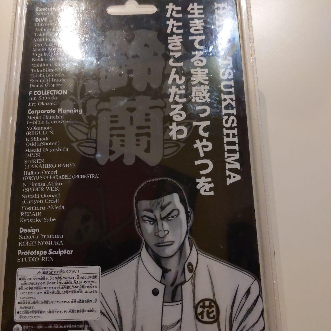 クローズ✖ワースト月島花　ワンフェス版