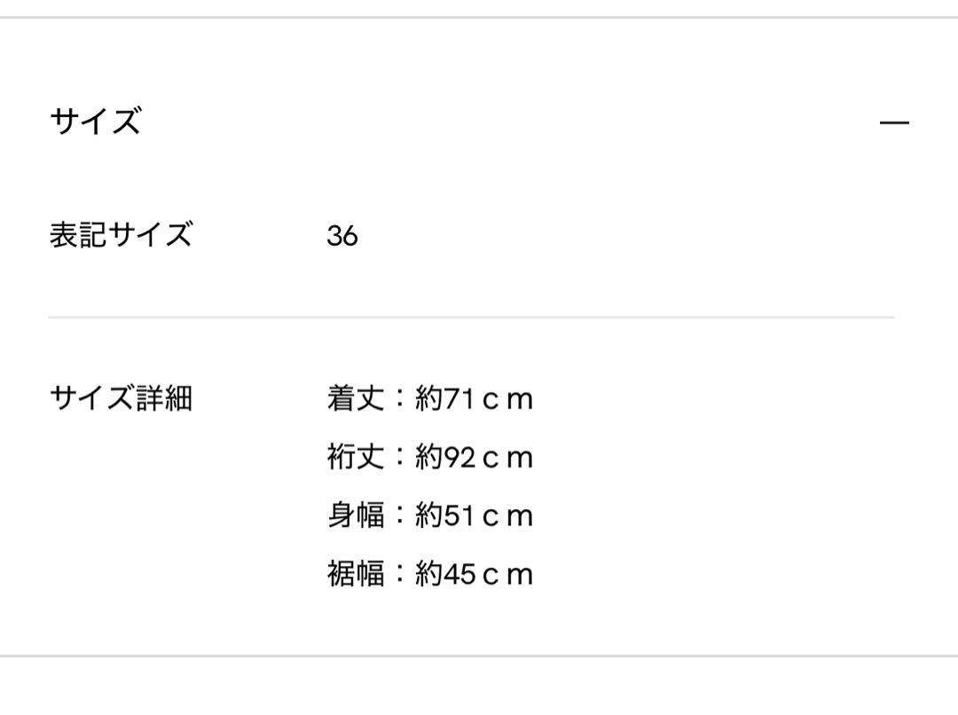 N˚21 ヌメロヴェントゥーノ スウェット トレーナー ピンク 36