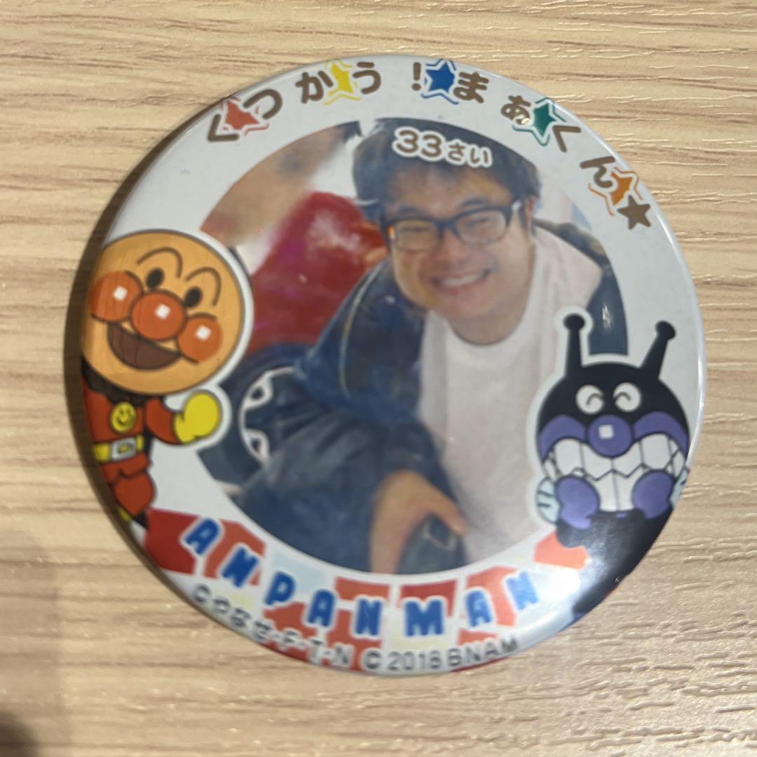 くつかう！まぁくん⭐︎缶バッジ2024プレミアムモデル