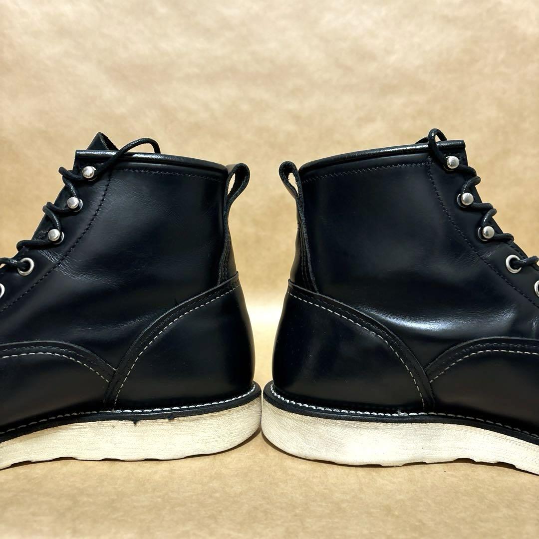 RED WING