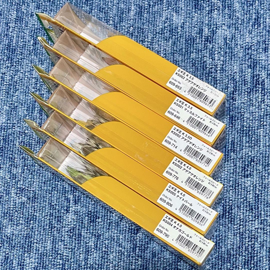 ヤマシタ　エギ王K 黒潮SP