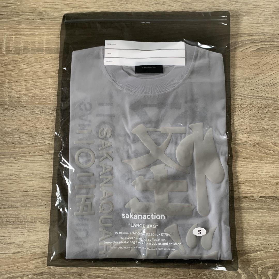 【新品・未開封】サカナクション　怪獣　tシャツ S