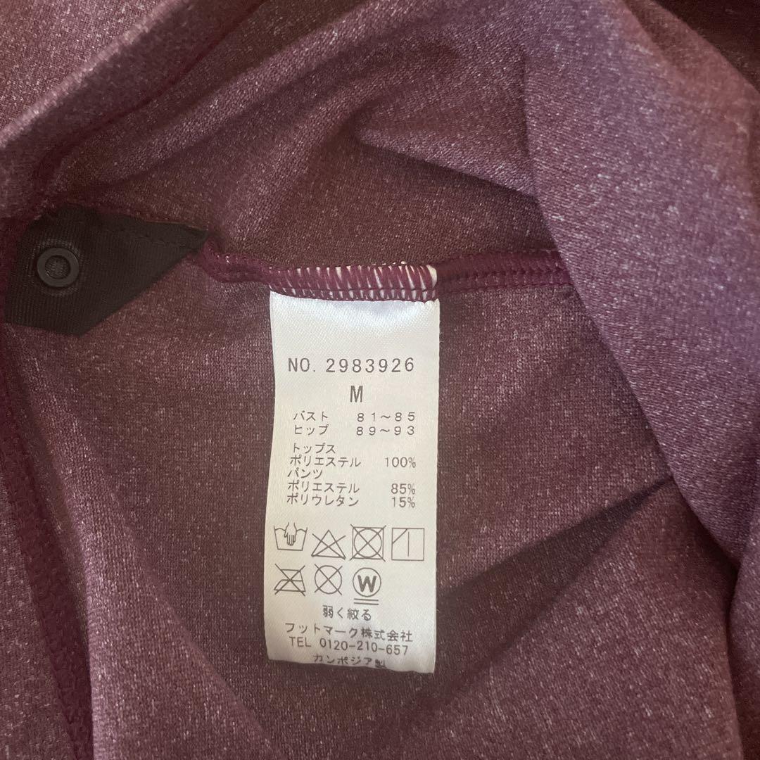 ナイキ セパレート水着 レディース