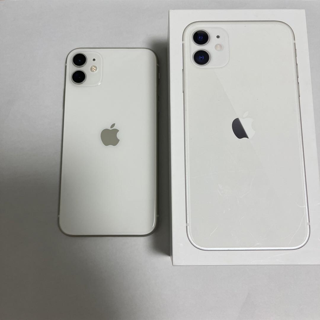 iPhone11 ホワイト 256GB