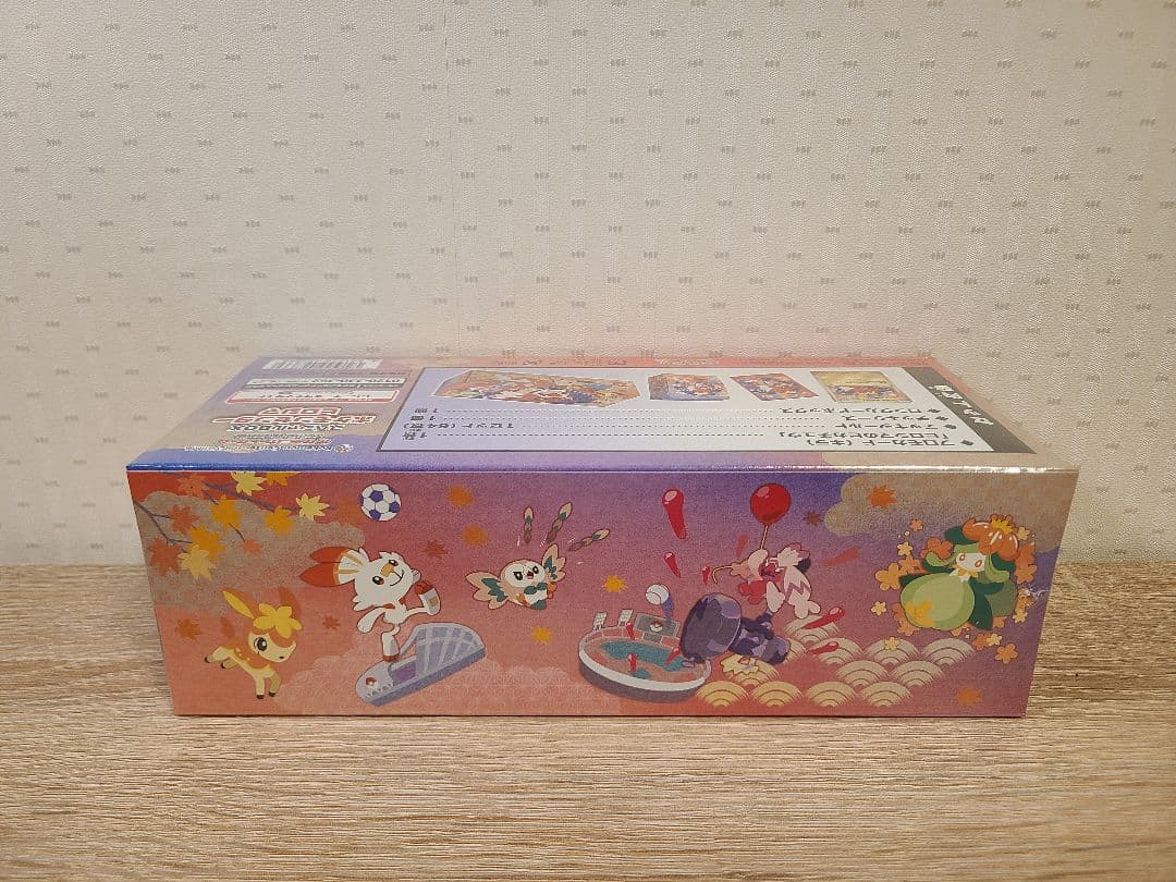 ポケカ未開封BOXまとめ売り ポケカ未開封BOXまとめ売り