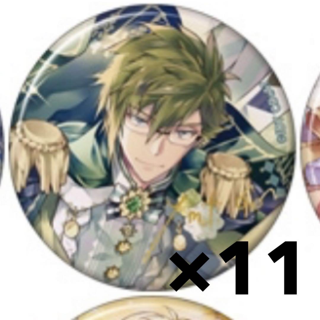 アイナナexpo  UR缶バッジ　大和11個