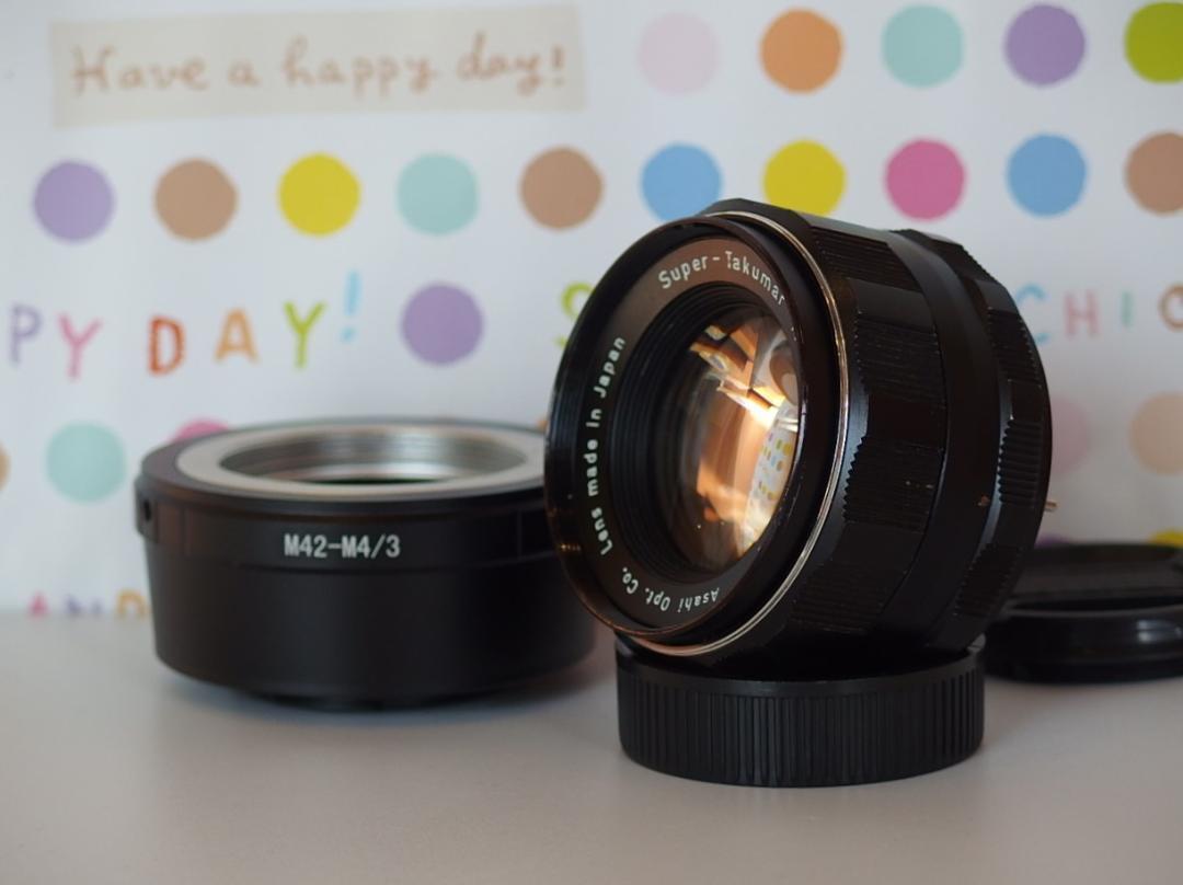Super Takumar 55mm F1.8 M4/3マウントアダプターセット Super Takumar 55mm F1.8 M4/3マウントアダプターセット