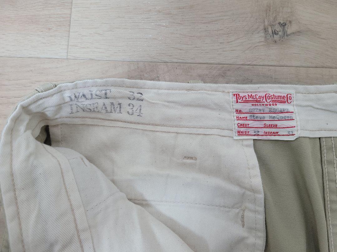 McQUEEN TROUSERS