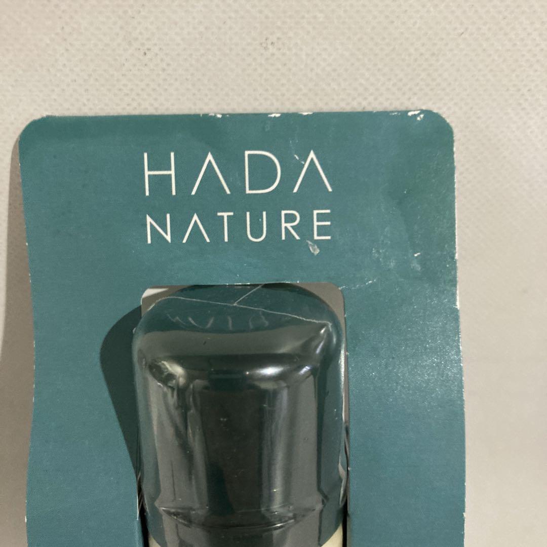 HADA NATURE 炭酸クレンジング 5本セット 楽天市場】【レビューキャンペーン実施中】肌ナチュール 炭酸