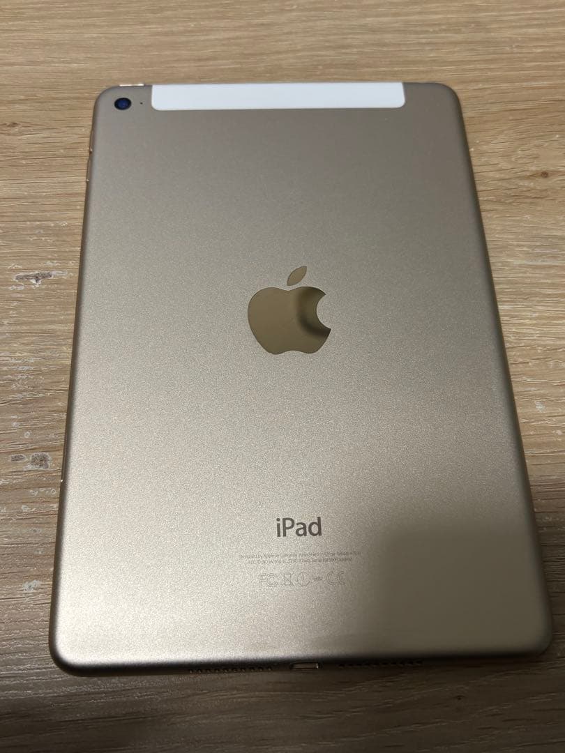 iPad mini 4ゴールド Wi-Fi 64GB 本体 箱無し iPad mini 4ゴールド Wi-Fi 64GB 本体 箱無し
