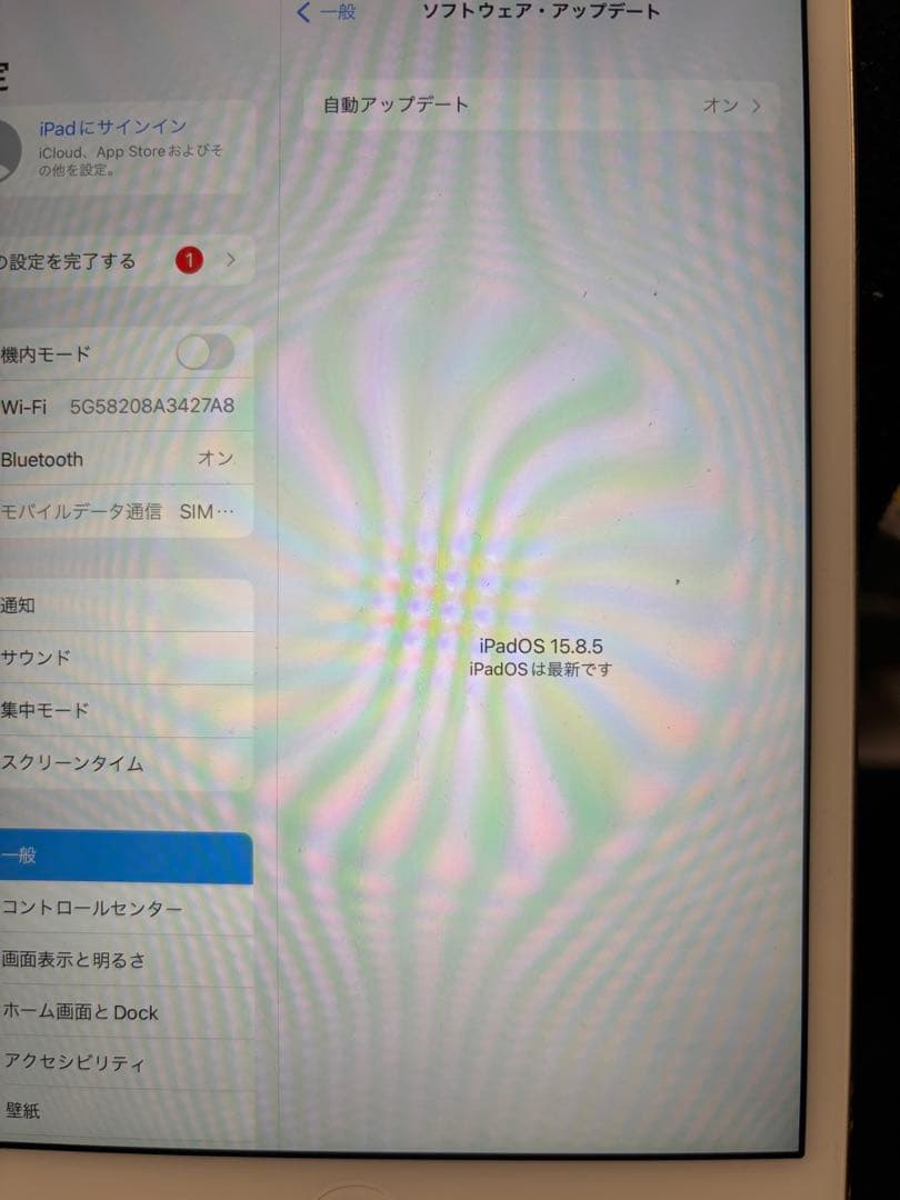 iPad mini 4ゴールド Wi-Fi 64GB 本体 箱無し iPad mini 4ゴールド Wi-Fi 64GB 本体 箱無し